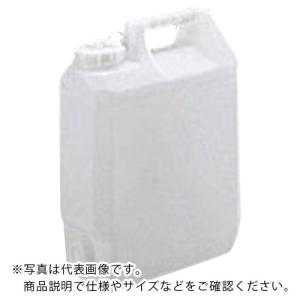 AS アタッシュボトル 10L ( 5-261-02 )｜orangetool