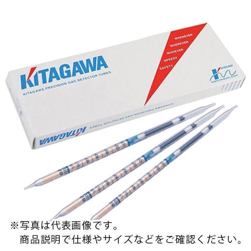 AS ガス検知管 一酸化炭素 106G (10本入) ( 8-5352-39 )