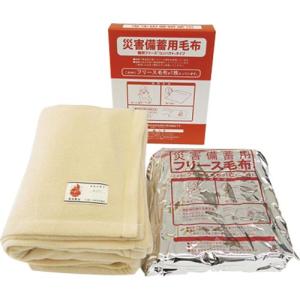 緑十字 防災用品 備蓄用毛布 コンパクトタイプ  ( 380254 ) (株)日本緑十字社｜orangetool