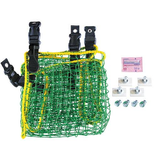 緑十字 防災用品 防災ネット 落ちないくん2 900 ( 380357 ) (株)日本緑十字社