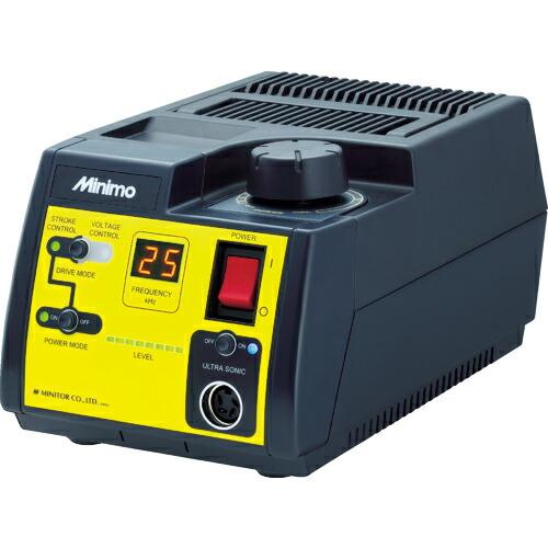 Minimo ポリターパワーパック ( P30 )