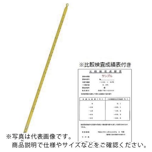 AS 標準温度計(棒状)No.1成績書付 ( 6-7702-02 )