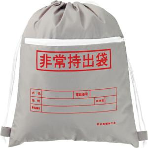 【SALE価格】緑十字 防災用品 非常持出袋(ファスナーポケット付) ( 380322 ) (株)日本緑十字社｜orangetool