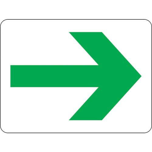 緑十字 高輝度蓄光テープ用補助ステッカー(壁面用) →矢印 SWP-3 45×60mm 5枚組 ( ...