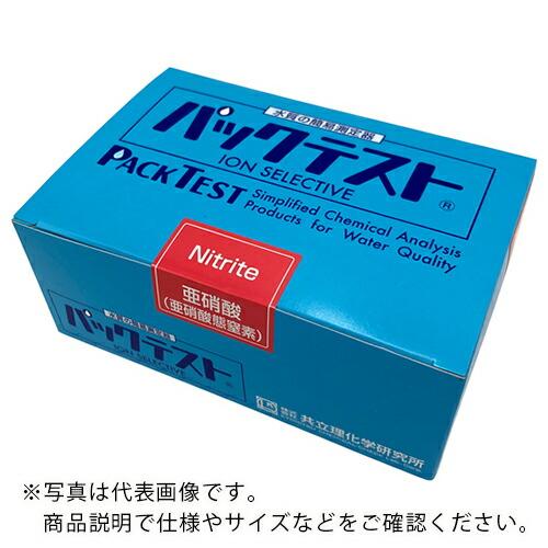 AS パックテストWAK-NO2  ( 6-8675-12 ) アズワン(株)