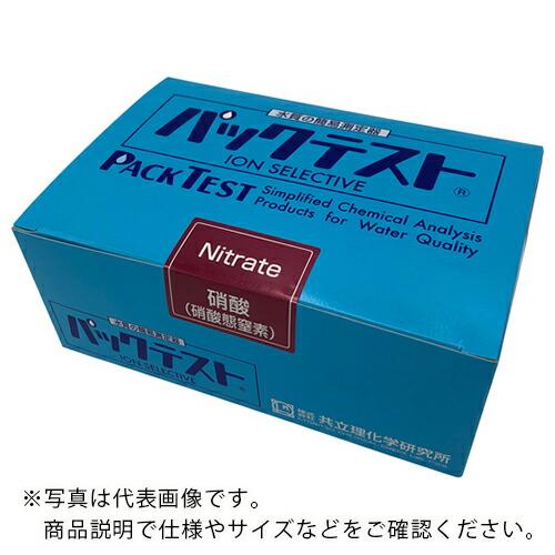 AS パックテストWAK-NO3  ( 6-8675-15 ) アズワン(株)