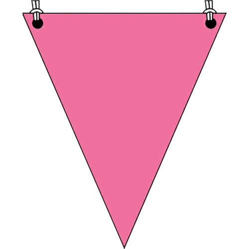 ユニット 三角旗 蛍光ピンク無地 ( 372-66 ) ユニット(株)