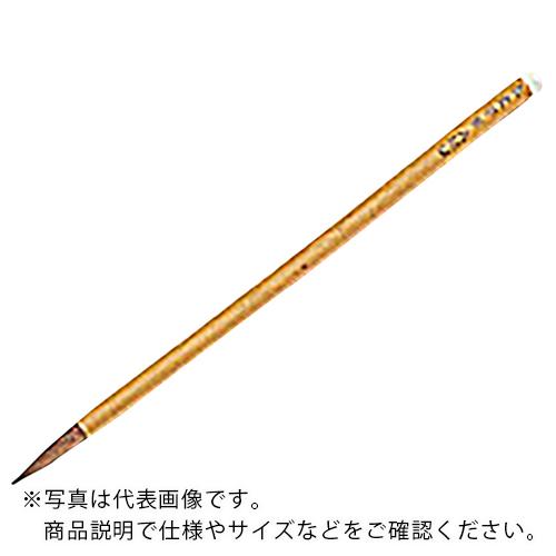 AS ラボラン赤ふで11本 ( 9-829-08 )