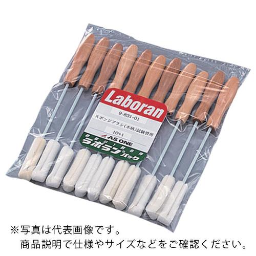 AS ラボランスポンジブラシ木柄ビーカー11本 ( 9-831-03 )