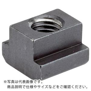 HALDER Tナット DIN 508 T溝幅24 強度クラス 10 黒染 穴外径M20 ( 23010.0244 ) ロームヘルド・ハルダー(株)｜orangetool