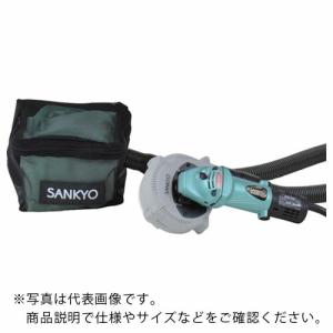 三京 クリ~ン太くん研削用自己集じんタイプ(ハイコーキ用) ( DA-4B(H) ) 三京ダイヤモンド工業(株)｜orangetool