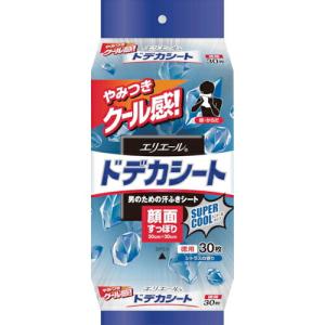 ユニット エリエールforMENドデカシート ( HO-142 ) ユニット(株) (メーカー取寄)｜orangetool