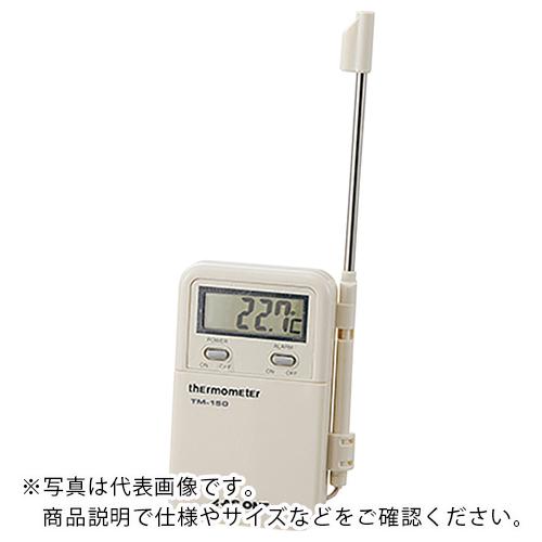 AS 食品用デジタル温度計TM-150 ( 6-8821-01 )