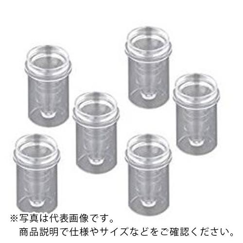 AS 自動分析用サンプルカップ2511 (1000本入) ( 9-694-21 ) アズワン(株) ...