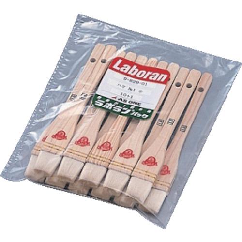 AS ラボランハケNO.1小11本 ( 9-829-01 )