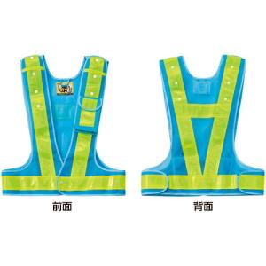 緑十字 多機能セーフティベスト 青/黄反射 多機能ベスト(青/黄) フリーサイズ ポケット4箇所付 ( 238073 ) (株)日本緑十字社 (メーカー取寄)｜orangetool