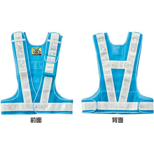緑十字 多機能セーフティベスト 青/白反射 多機能ベスト(青/白) フリーサイズ ポケット4箇所付 ...