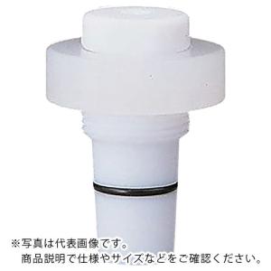 AS バキュームシール29/42 ( 7-066-06 )｜orangetool