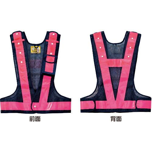 緑十字 多機能セーフティベスト 紺/ピンク反射 多機能ベスト(紺/ピンク) フリーサイズ ポケット4...