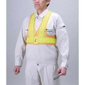 ユニット 風抜けメッシュショートベスト黄黄 ( HO-615 ) ユニット(株) (メーカー取寄)｜orangetool