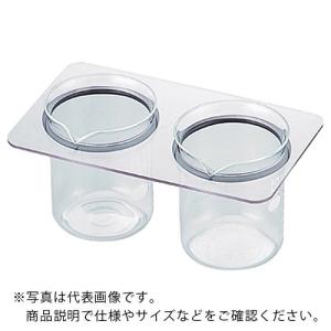 AS 超音波洗浄器VS-1003用ホルダー ( 7-5345-12 )｜orangetool
