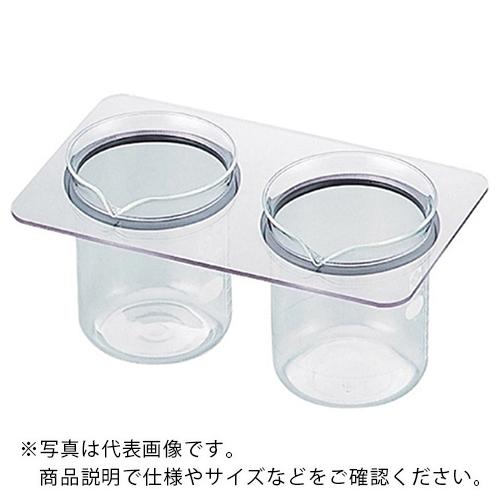 AS 超音波洗浄器VS-1003用ホルダー ( 7-5345-12 )
