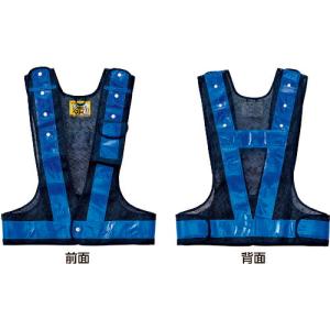 緑十字 多機能セーフティベスト 紺/青反射 多機能ベスト(紺/青) フリーサイズ ポケット4箇所付 ( 238078 ) (株)日本緑十字社｜orangetool