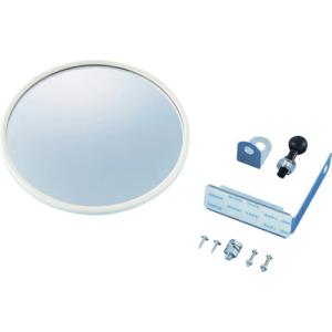緑十字 小型カーブミラー(マグネットタイプ) 白 壁丸15W 147mmΦ 取付金具付 ( 276011 ) (株)日本緑十字社｜orangetool