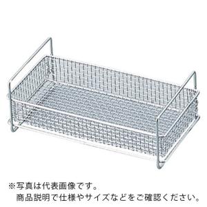 AS 超音波洗浄器VS-1003用バスケット ( 7-5345-11 )｜orangetool