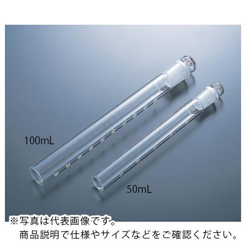 AS 比色管 100ml ( 6-291-12 )
