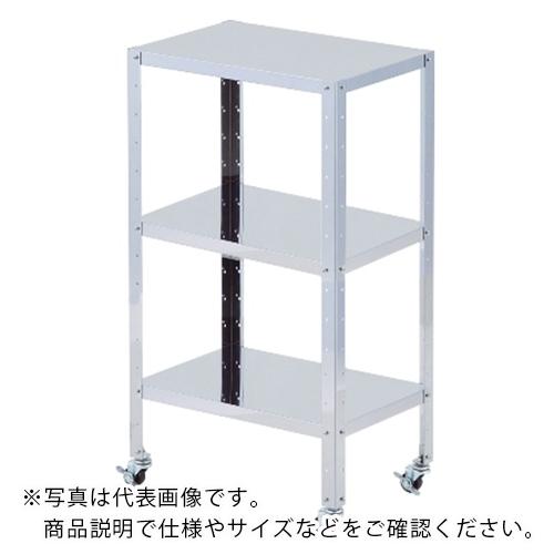 AS ステンレスワゴンレギュラー 3段 ( 8-4771-02 )