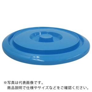 AS ポリバケツBA10FB ( 5-193-04 )｜orangetool