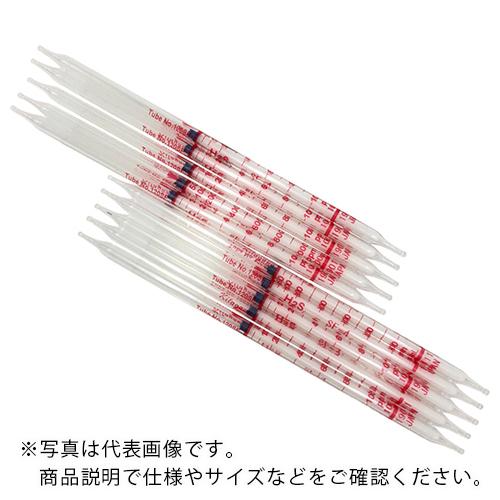 AS ガス検知管 硫化水素 120SF (10本入) ( 8-5354-03 )