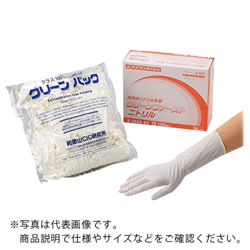 AS クリーンファーストニトリル ST-M 50枚×2袋 (100枚入) ( 8-5688-32 )