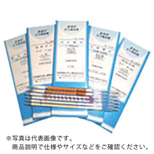AS ガス検知管 窒素酸化物 174B (5本入) ( 8-5353-39 )