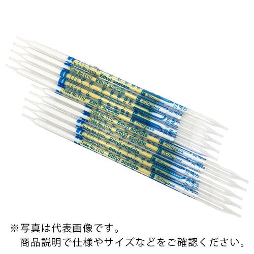 AS ガス検知管 酢酸エチル 111U (10本入) ( 8-5352-78 )