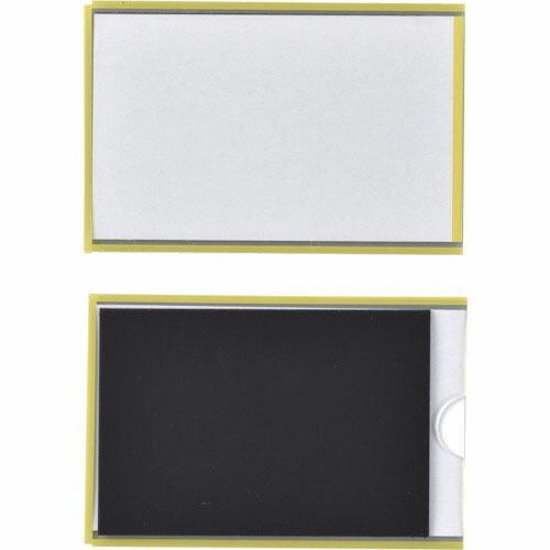 緑十字 カードケース(裏マグネット付) 黄 MP-1Y 61×92mm 10枚組 硬質タイプ ( 3...