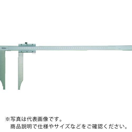 MITUTOYO ロングジョウ長尺ノギス(534-110) ( C50L )