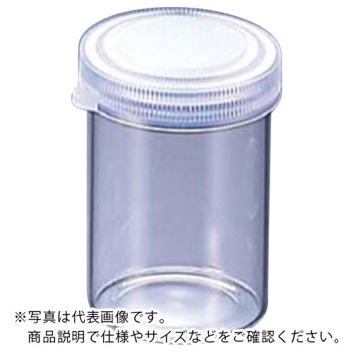 AS スナップカップ(サンプル瓶)NO.40 ( 4-3023-03 )