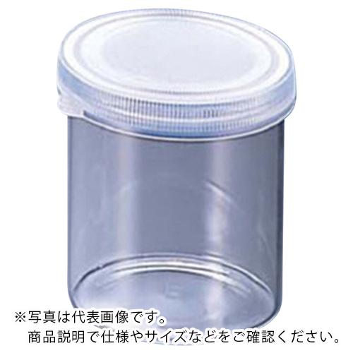 AS スナップカップ(サンプル瓶)NO.50 ( 4-3023-04 )