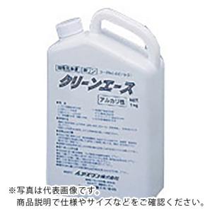 AS クリーンエース(洗浄濃縮液)1Kg ( 4-079-01 )｜orangetool