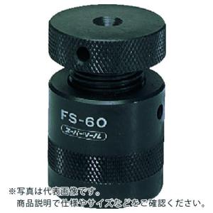 スーパー スクリューサポート(平型)ストローク:60~78 ( FS-60 ) (株)スーパーツール｜orangetool