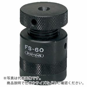 スーパー スクリューサポート(平型)ストローク:100~145 ( FS-100 ) (株)スーパーツール｜orangetool