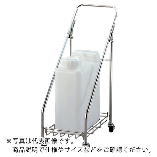 AS ボトルカート1型長方形 ( 5-034-01 )