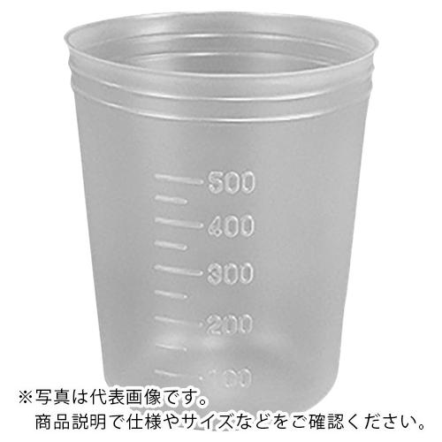 AS ディスポカップ バキュームタイプ 500mL目盛付き V-500 ( 5-077-05 )