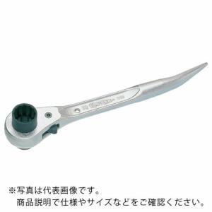 スーパー 曲がりしの付・両口ラチェットレンチ ショート・スタンダードタイプ 呼び:19×21 ( SRB-1921 ) (株)スーパーツール｜orangetool