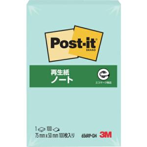 3M ポスト・イット 75X50mm 100枚 グリーン ( 656RP-GN ) スリーエム ジャパン(株)文具・オフィス事業部｜orangetool