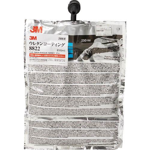 3M ウレタンコーティング  250ml ( 8822 ) スリーエム ジャパン(株)オート・アフタ...