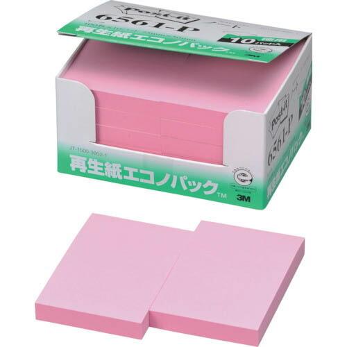 3M ポスト・イット 75X50mm 100枚X10パッド ピンク ( 6561-P ) スリーエム...