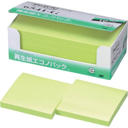 3M ポスト・イット 75X75mm 100枚X10パッド グリーン ( 6541-G ) スリーエ...